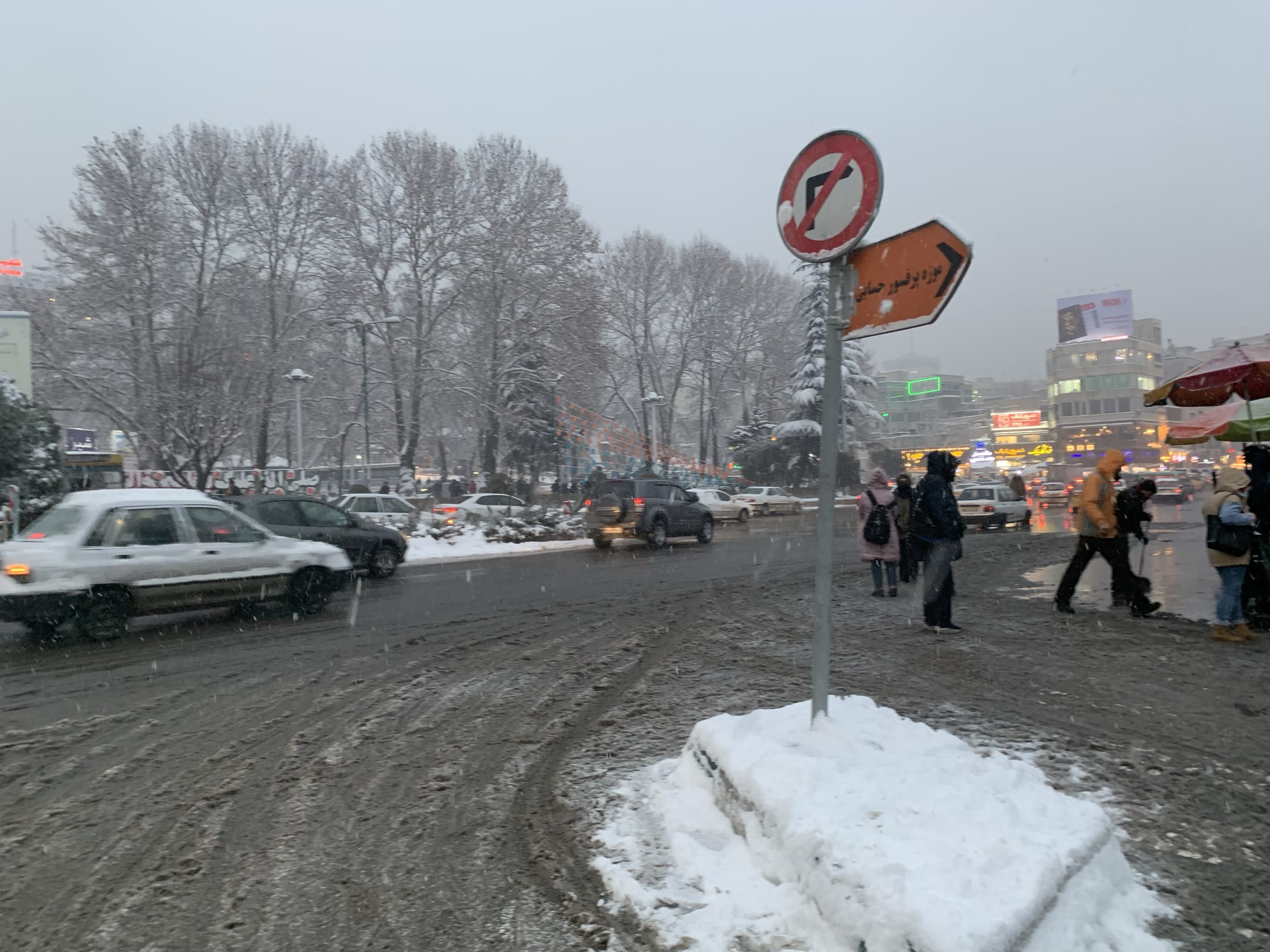 Street scene, Tehran